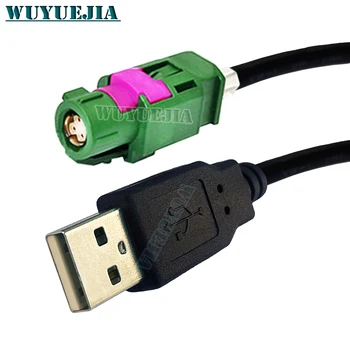 zöld HSD 4Pin kód E anya csatlakozó USB 2.0-hoz A apa dugó / anya csatlakozó Autó nagy sebességű videoátvitel kábelköteg Kiváló minőség 1~ 2 m