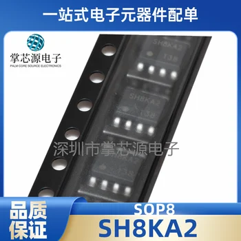 Új eredeti SH8KA2GZETB SH8KA2 csomag SOP-8 integrált elektronikus IC raktáron