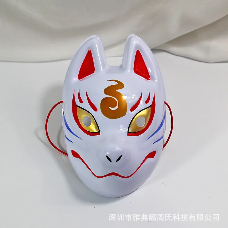 Japán rizslótusz és róka róka maszk macska démon maszk