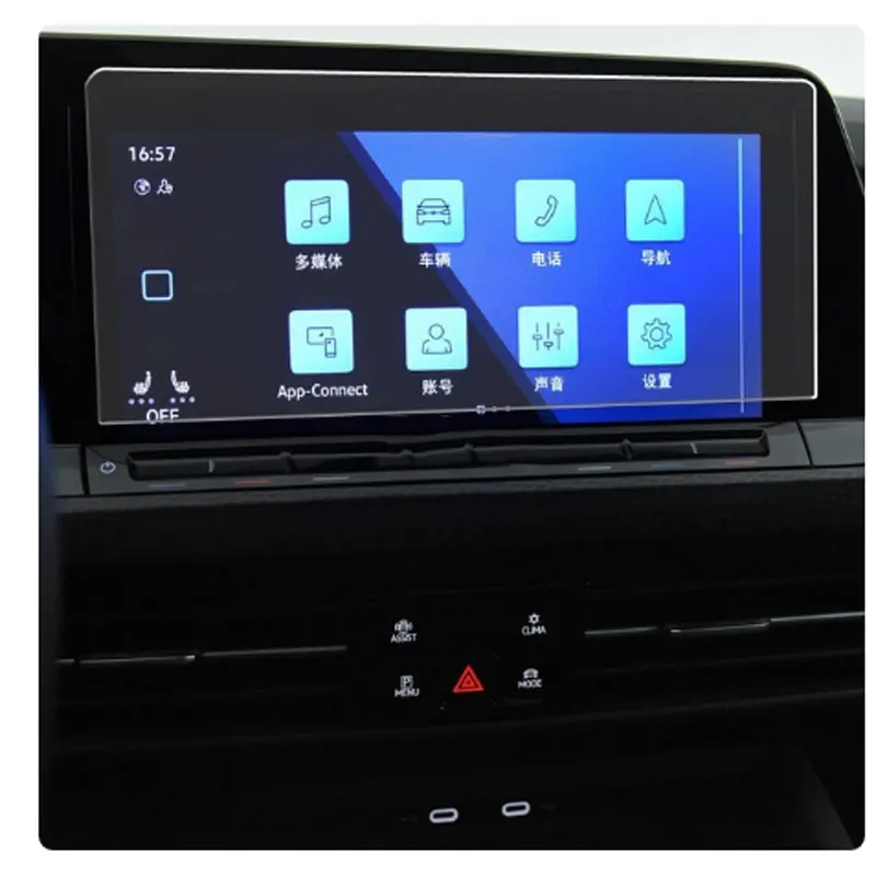 Volkawagen VW Golf 8 műszerfalhoz 2021 év Car Navigtion edzett üveg LCD képernyő védő film matricavédő