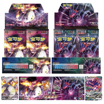 Eredeti Pokémon kártya Charizard Vmax Battle Collection kártya kard és pajzs Eternatus edző TCG Flash kártya Gyerekjátékok ajándék
