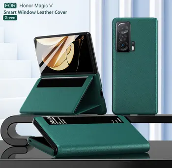 Honor Magic V Smart ablakos kihajtható tok héj teljes borítóvédő mágneses bőrtok Honor Magic V borítókhoz