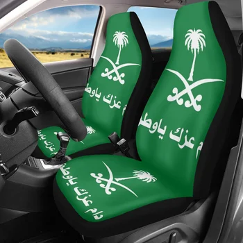 Szaúd-Arábia Zászló Nyomtatás Univerzális illeszkedés A legtöbb autósülés-párna Csak nagy teherbírású első ülések Könnyen felszerelhető női üléshuzatok